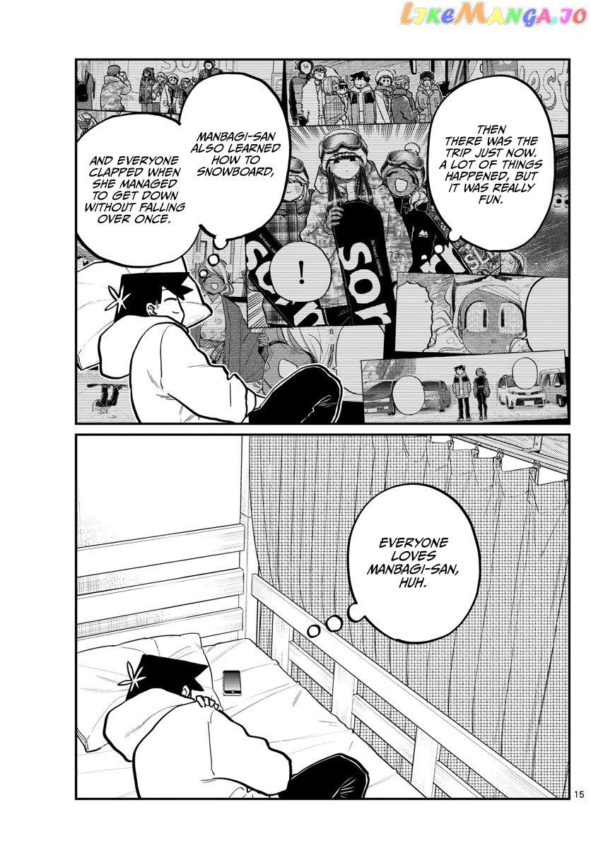 Komi Can